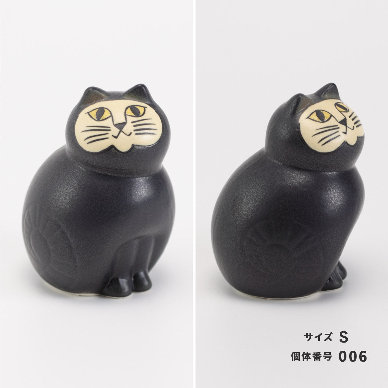 個体が選べる】MIA ミア S ブラック / Lisa Larson リサラーソン 正規