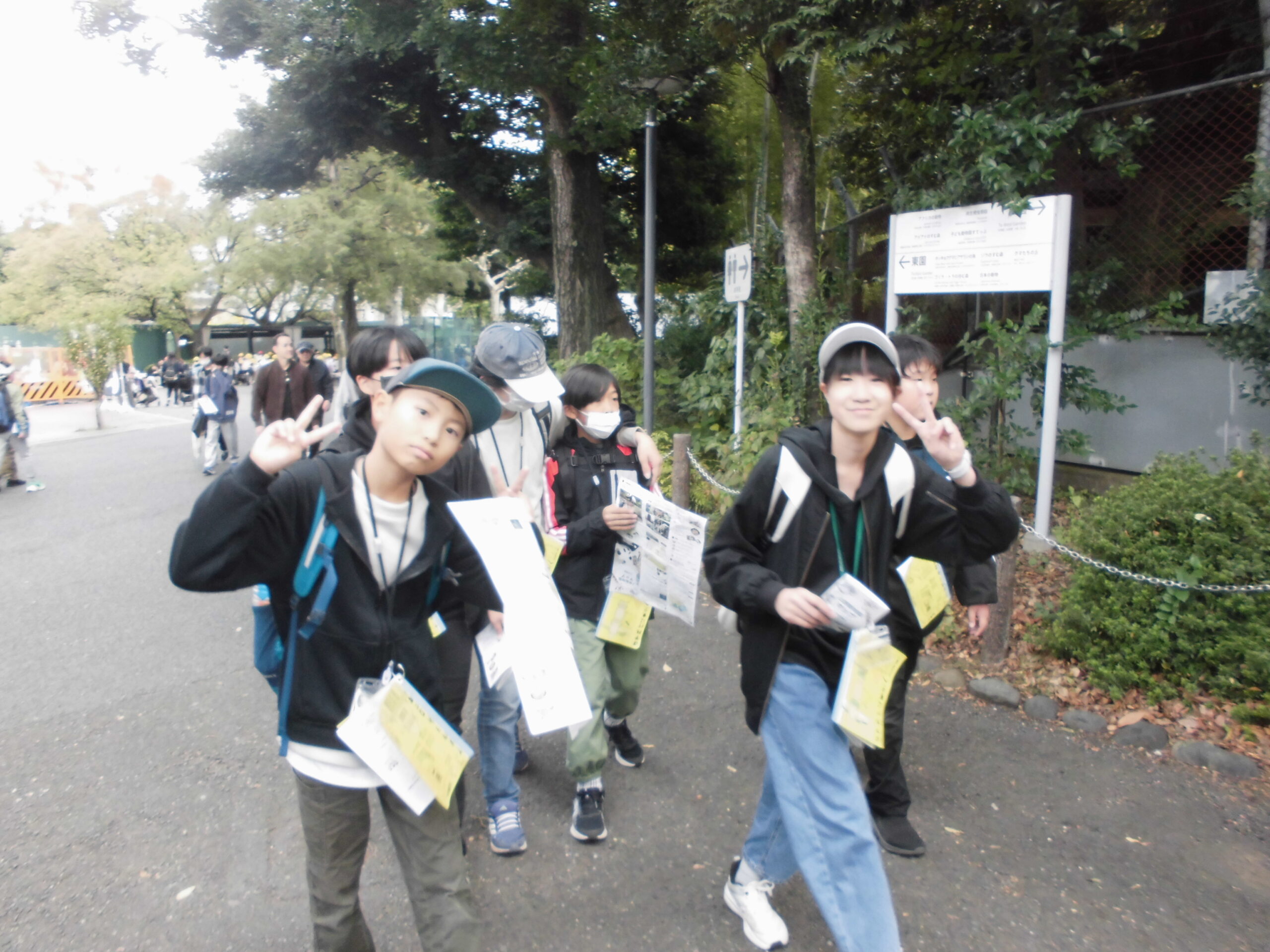 修学旅行特集 – 天童市立蔵増小学校