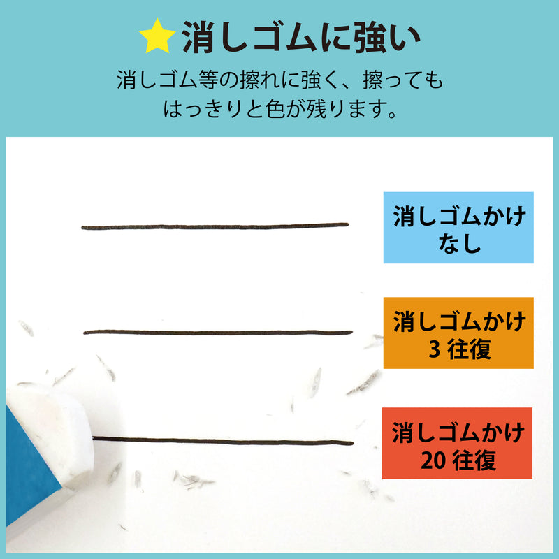 ZIG Cartoonist SPECIAL BLACK INK 60 (CNCE106-6)