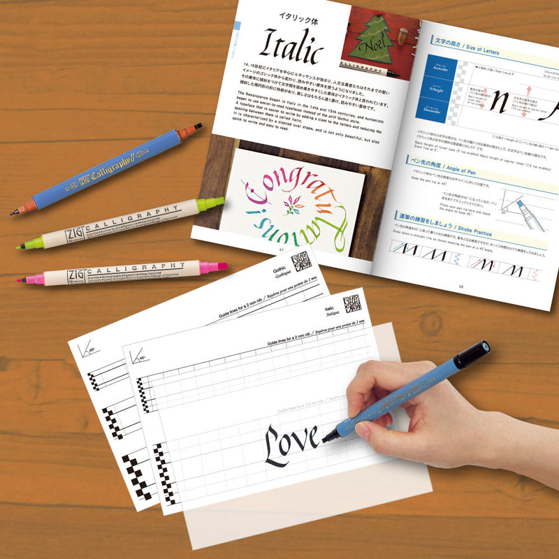 A to ZIG カリグラフィースターターキット (ECF101-005)