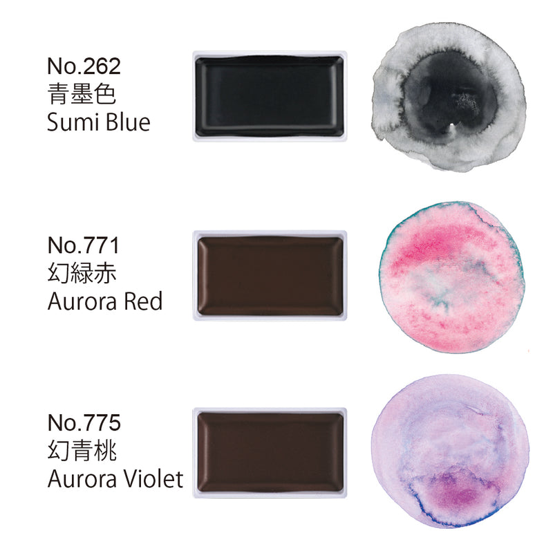 ZIG ILLUSTRATION WATERCOLOR SET 顔彩セット(IKTB-25/7V)