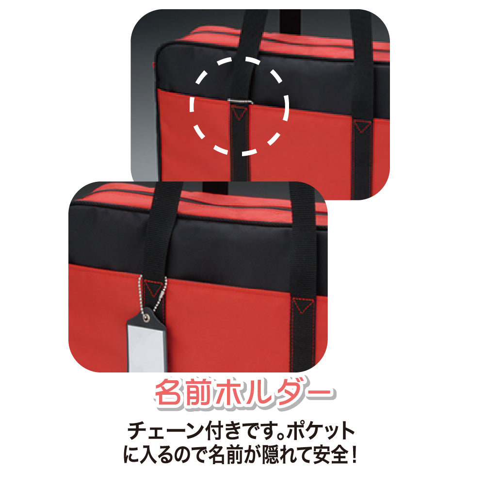 空ケースGA-490 黒 (GG490-2)