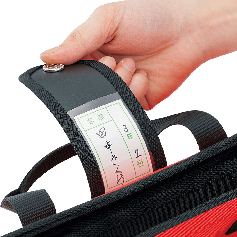 書道セットGA-570S 赤 (GA570-11)