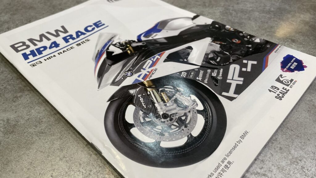 作製記♯1】モンモデル 1/9 「BMW HP4 RACE(多色成型版)」│Kuriblog