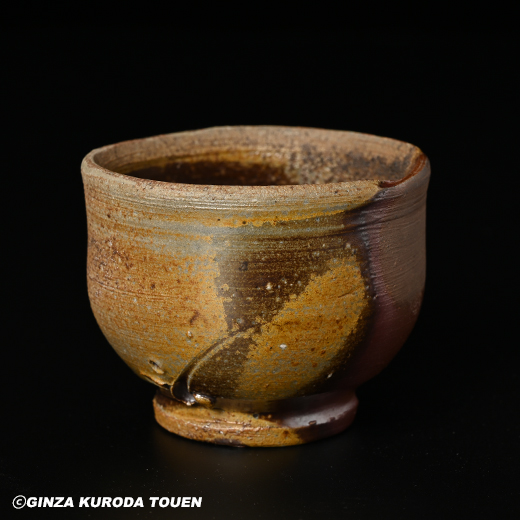 藤原 啓 備前酒杯 | 銀座 黒田陶苑オンラインショップ