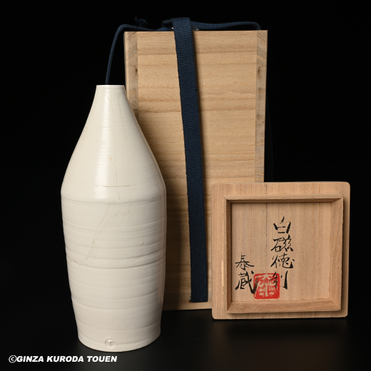 黒田泰蔵 白磁徳利 | 銀座 黒田陶苑オンラインショップ