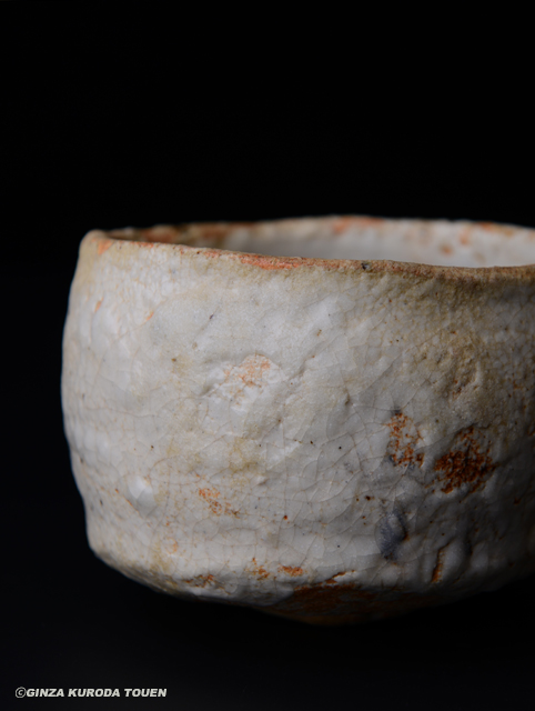 川喜田半泥子 志野茶碗 [銘・雪の曙] | 銀座 黒田陶苑