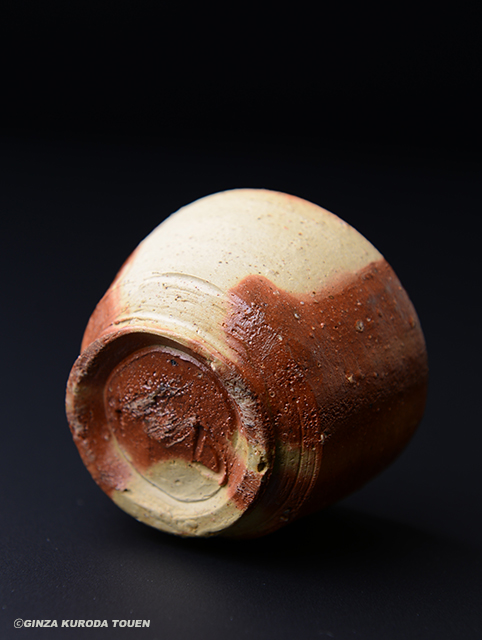 金重素山 備前緋襷盃 | 銀座 黒田陶苑