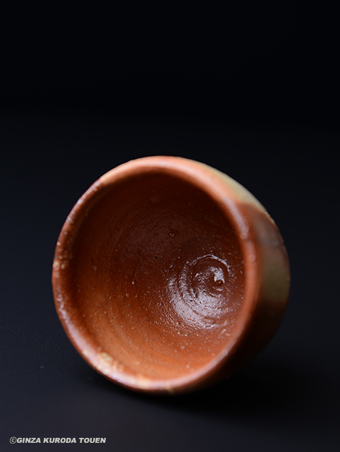 金重素山 備前緋襷盃 | 銀座 黒田陶苑