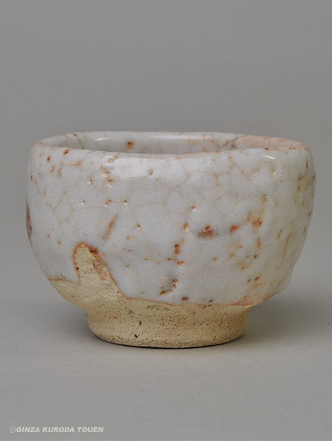 加藤唐九郎 志埜ぐい呑み | 銀座 黒田陶苑