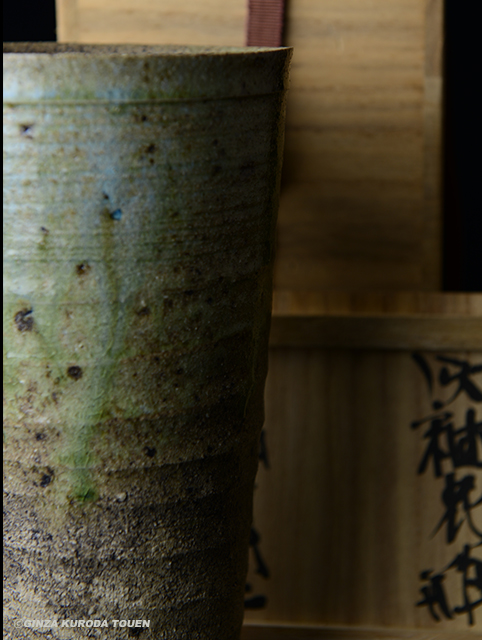 加守田章二 灰釉花瓶 | 銀座 黒田陶苑