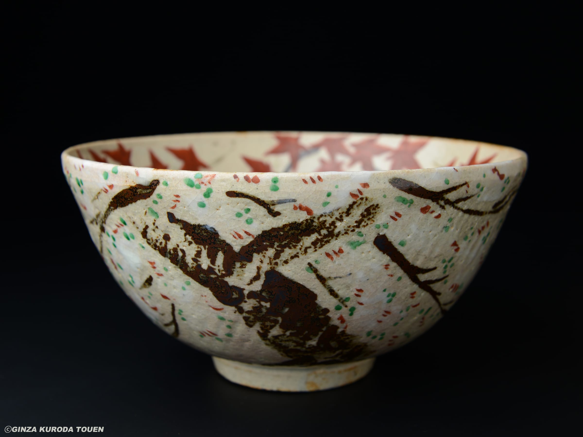 北大路魯山人 雲錦鉢 | 銀座 黒田陶苑