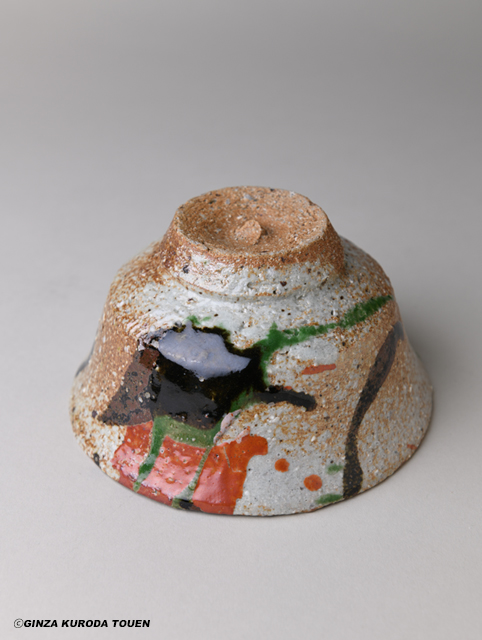 河井寛次郎 彩碗 | 銀座 黒田陶苑