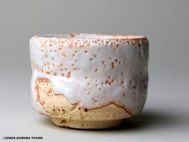 加藤唐九郎 志野ぐい呑み | 銀座 黒田陶苑