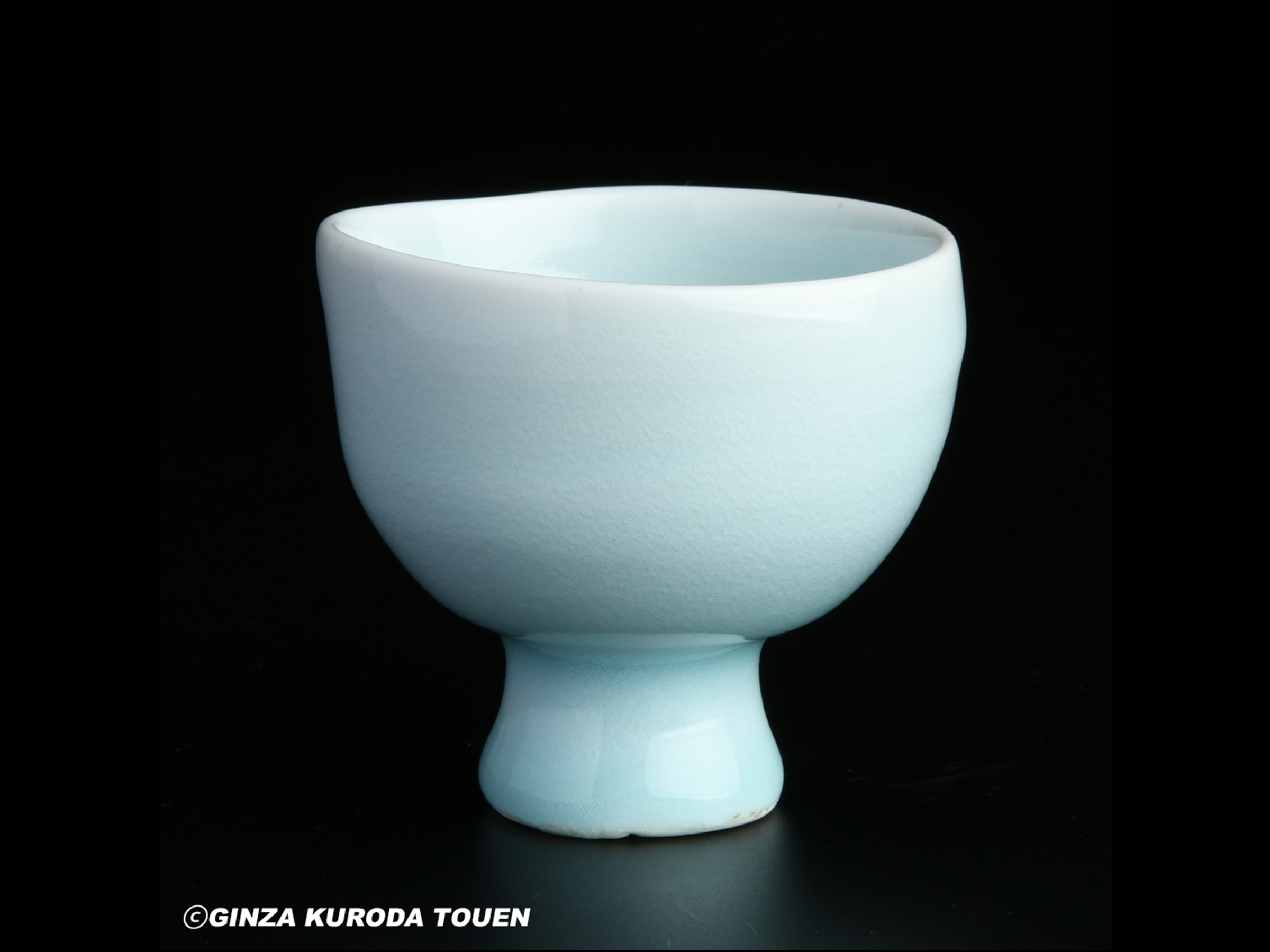塚本快示 青白磁盃 | 銀座 黒田陶苑