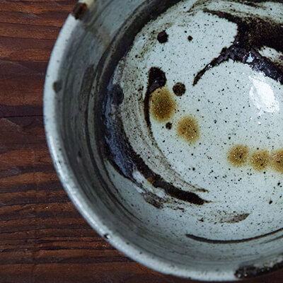 鯉江良二 茶碗十撰 | 銀座 黒田陶苑