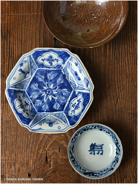 2022 | 銀座 黒田陶苑