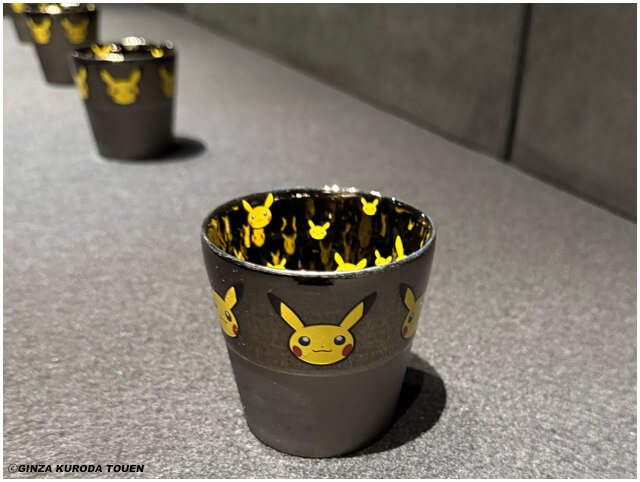 桑田卓郎 個展 | 銀座 黒田陶苑