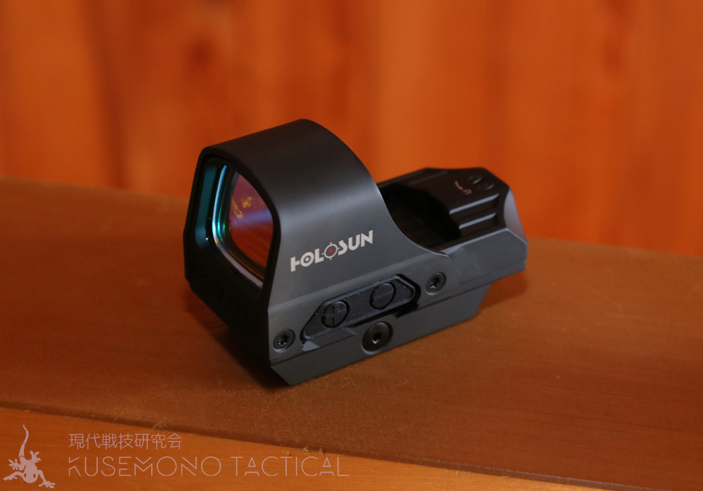 レビュー】 HOLOSUN – HS510C | 現代戦技研究会 KUSEMONO TACTICAL