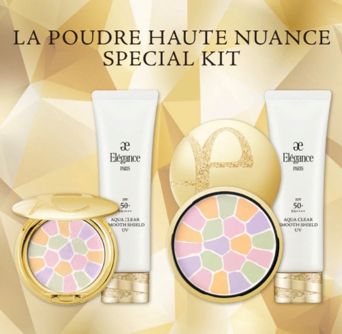 ご予約受付中】エレガンス『ラ プードル』スペシャル限定キット