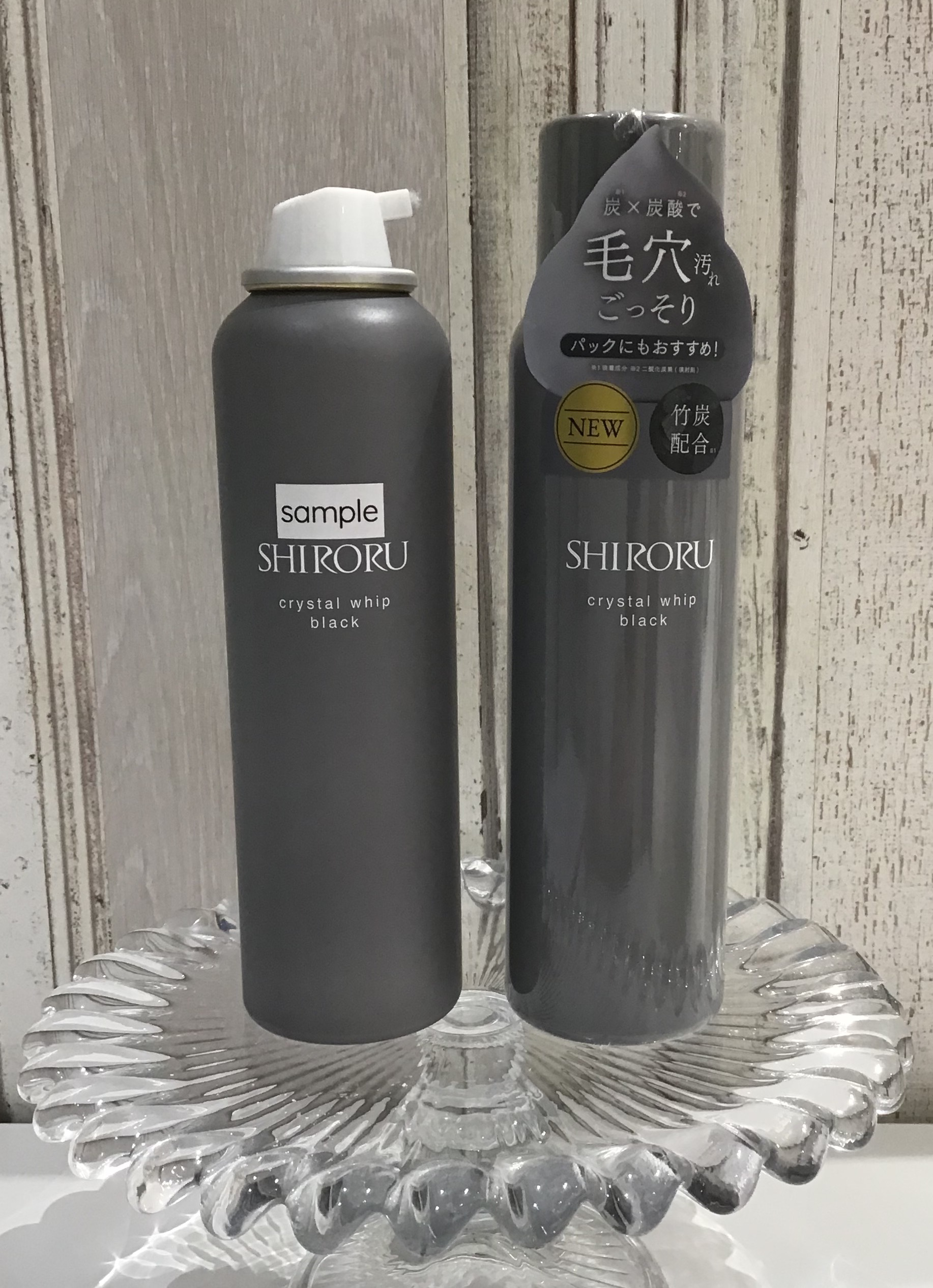 SHIRORU 洗顔料 6本セット SHIRORU 洗顔料 6本セット 公式通販