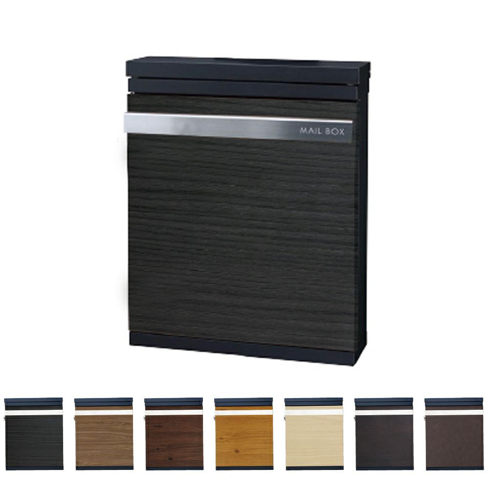 タカショー 郵便ポスト エバーアートウッド De-Post スタイルズ 本体