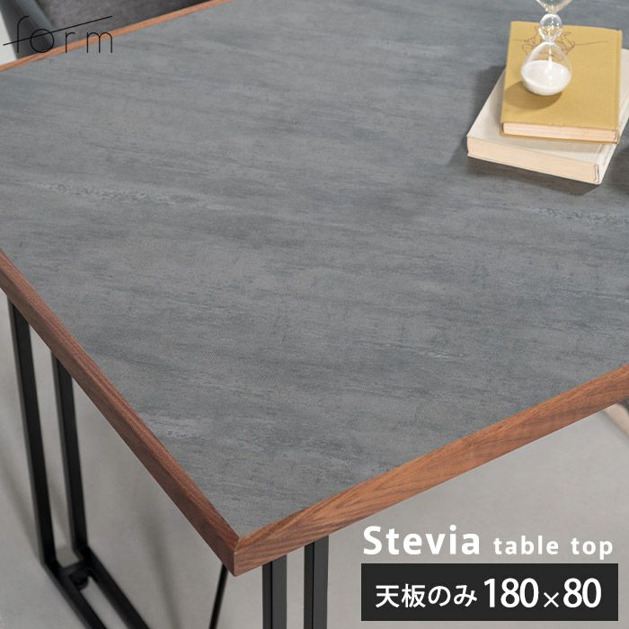 Hiro ダイニングテーブル F6-109BK オーク材突板 / ウレタン