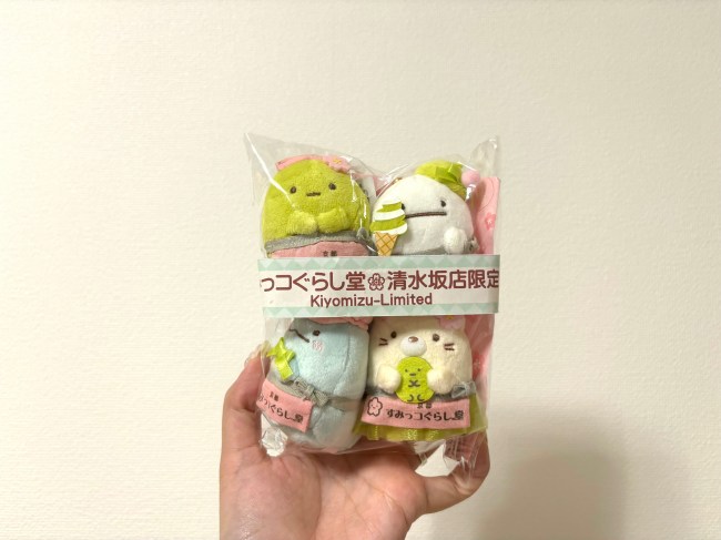 2024年最新】京都清水坂限定！「すみっコぐらしのお土産」9選