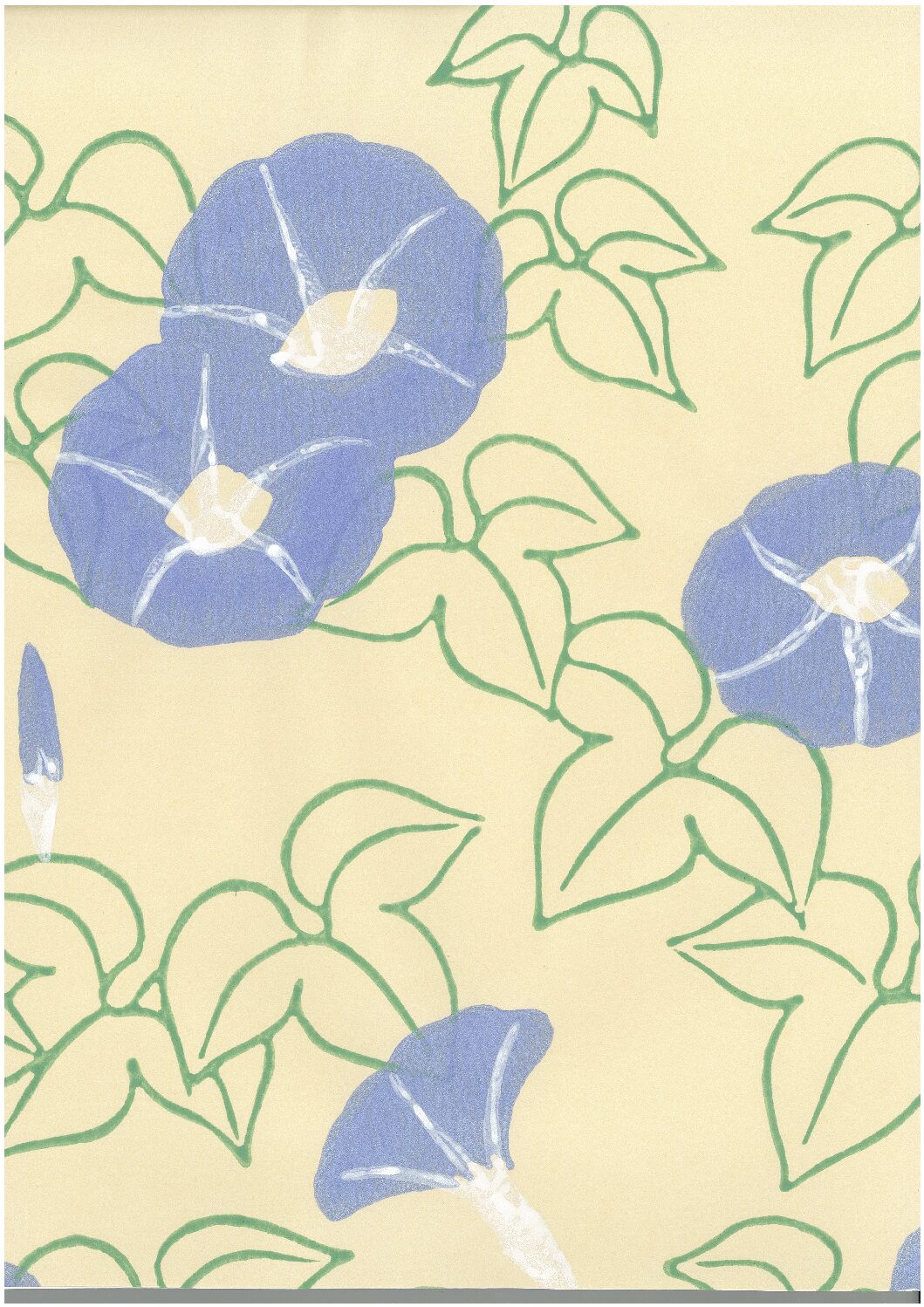 No,Y-1199） - 山崎商店