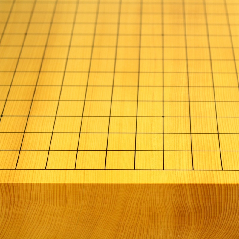 本榧脚付碁盤 7寸柾目 18Y012