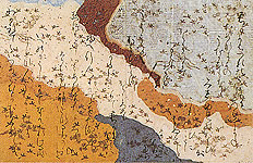 京料理・懐石料理・日本料理の料亭「京都吉兆」/メディア紹介/2002年