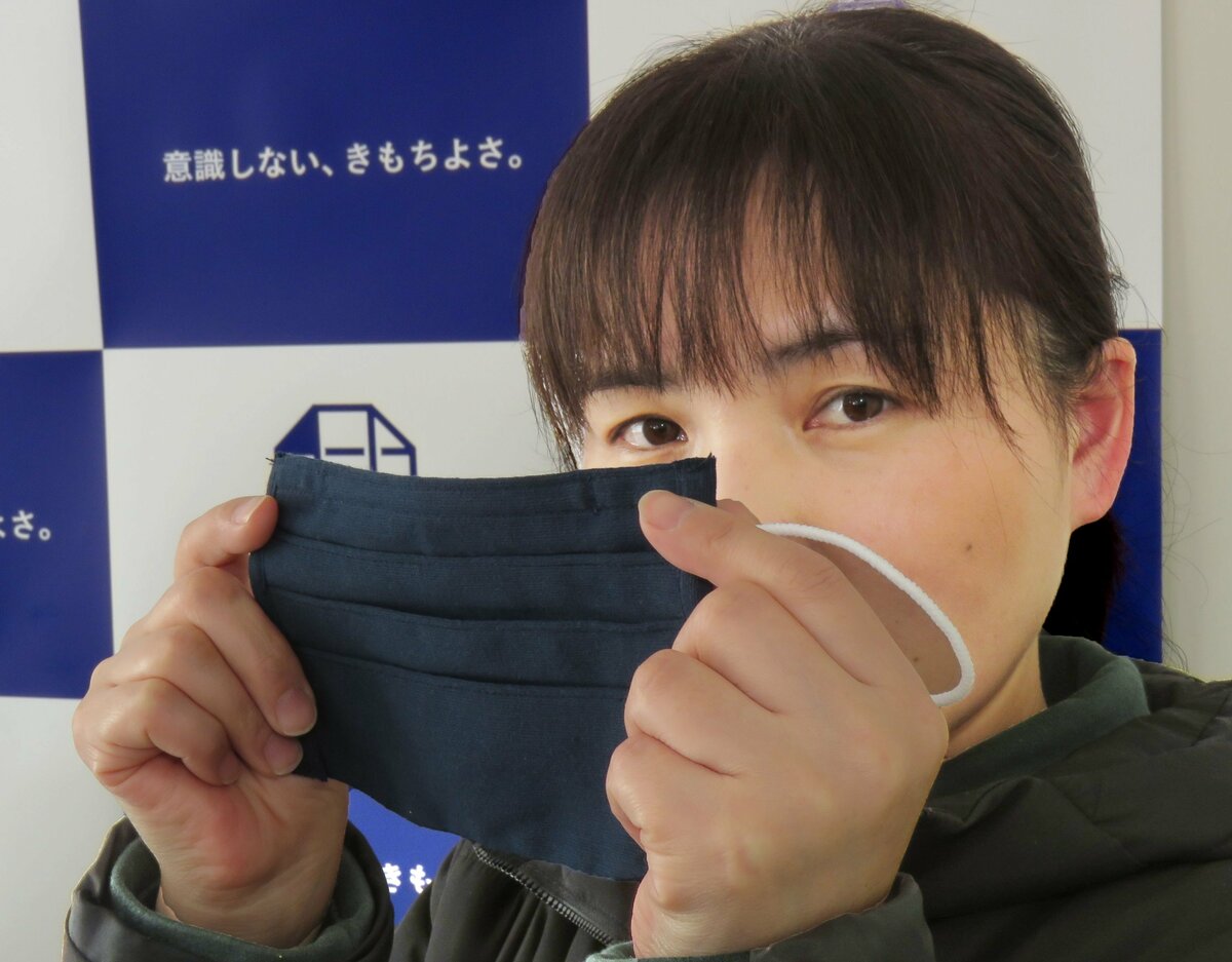 高島ちぢみ」で布製マスク 植物由来の作用持続 メーカーと共同開発し