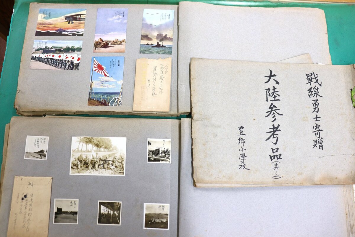 滋賀県で日中戦争の「軍事郵便」440通を発見 あの小学校宛て 大変貴重