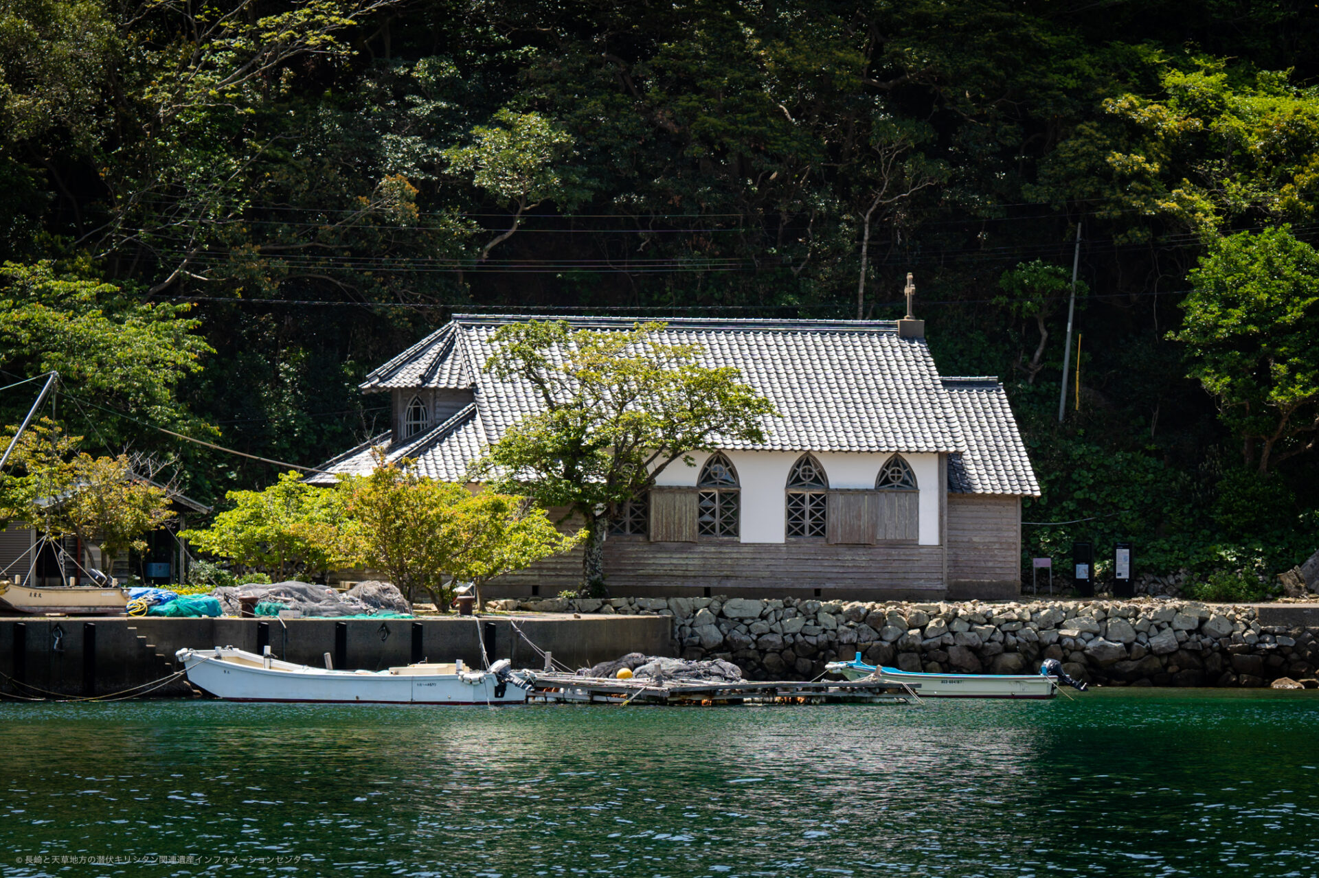 旧五輪教会堂（久賀島の集落） | 構成資産 | 長崎と天草地方の潜伏