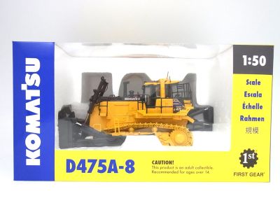 KOMATSU】コマツブルドーザー D475-8 Dozer with Ripper 新商品