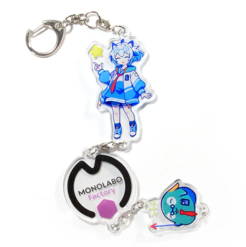 つながるアクキー1個から製作 | モノラボファクトリー