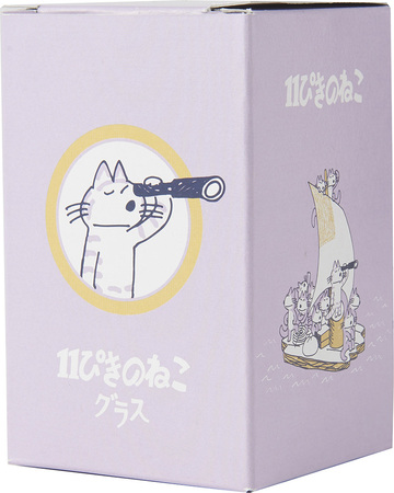 11ぴきのねこ」グラスが郵便局にて発売開始 | 共同通信PRワイヤー