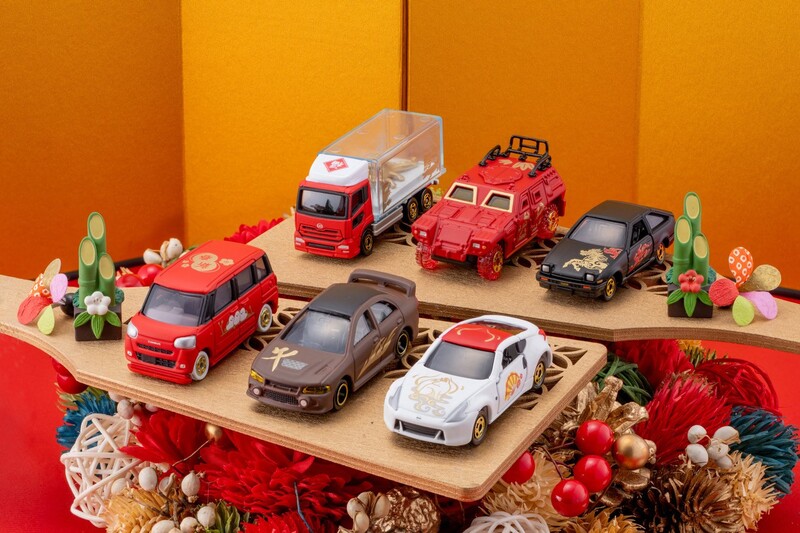 初春トミカ」シリーズ第12弾 新年を祝うくじ形式のトミカ「福舞トミカ