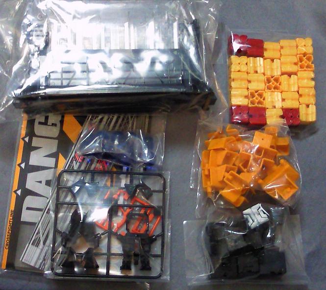 競技玩具研究所】クロスファイトビーダマン CB-31 ブレイクボンバー