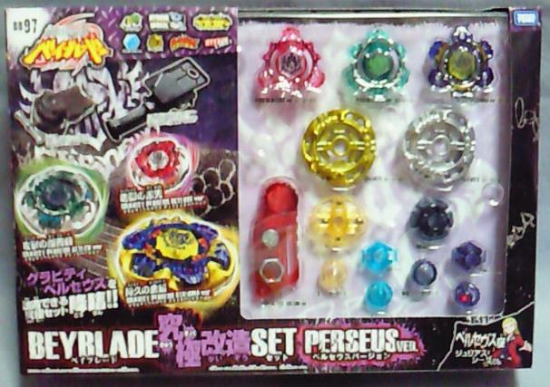 競技玩具研究所】メタルファイトベイブレード 商品情報BB-95～98