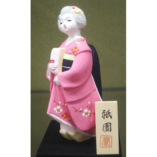 京陶人形 京舞妓 祇園さん 赤 | 小刀屋忠兵衛 | 京ものさんぽ