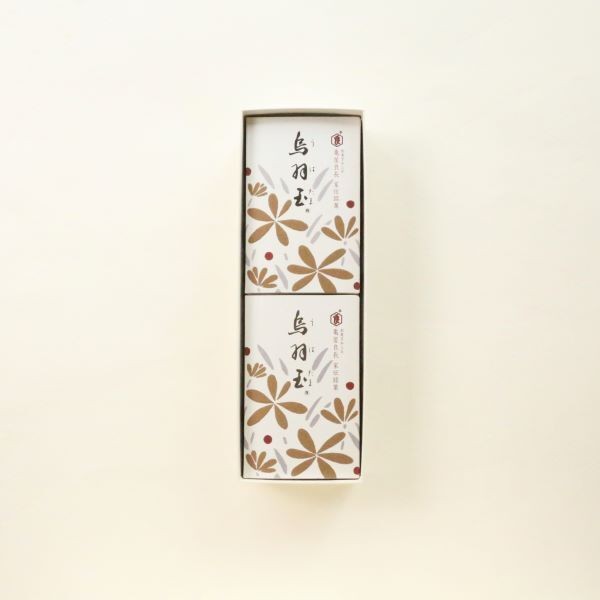 烏羽玉 （うばたま） 12個入 | 亀屋良長 | 京ものさんぽ