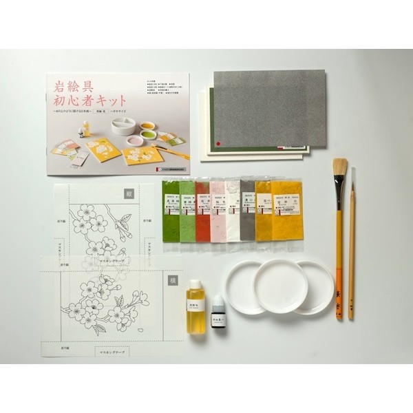 岩絵具初心者キット 桜編改 | ナカガワ胡粉絵具 | 京ものさんぽ