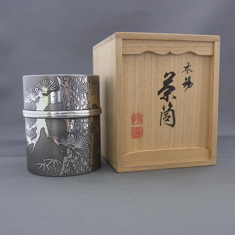 本錫製 茶筒（イブシ中次）｜茶器・煎茶道具｜京なごみオンラインショップ