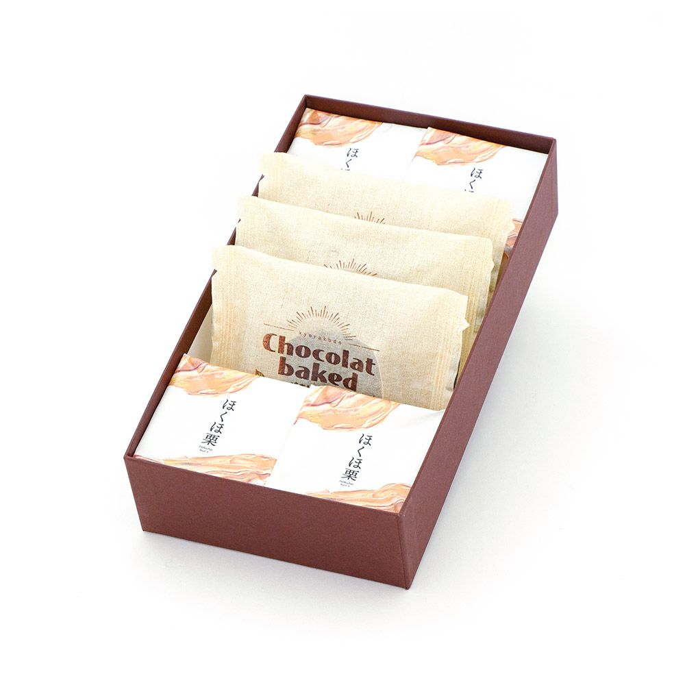 ほくほ栗・焼き上げショコラ詰合せ10個入 | 旬果瞬菓（しゅんかしゅん