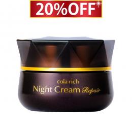 キューサイ コラリッチ ナイトクリームリペア 30g キューサイ商品