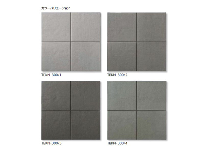 正規】LIXIL陶墨染II(とうぼくせん)壁1か所 タイルデッキを値引19%工事