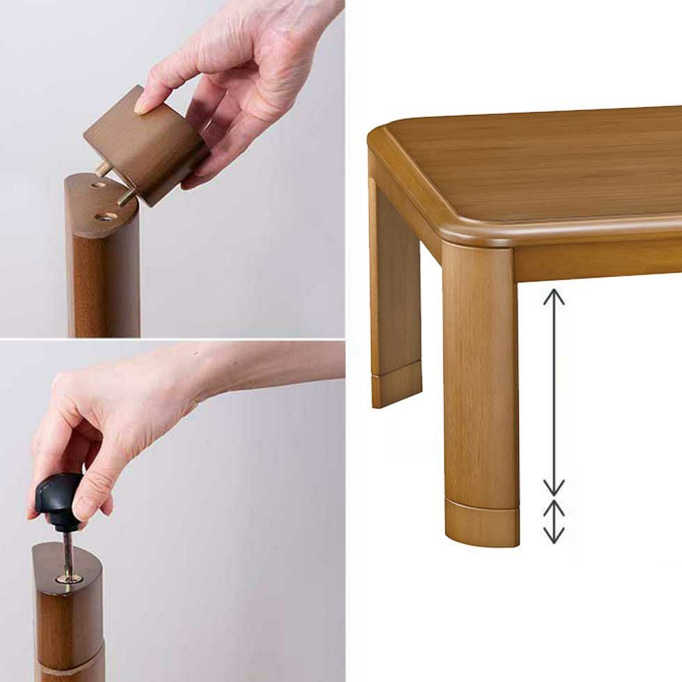 家具調こたつ105×75cmKTR-33255 | コイズミオンラインショップ