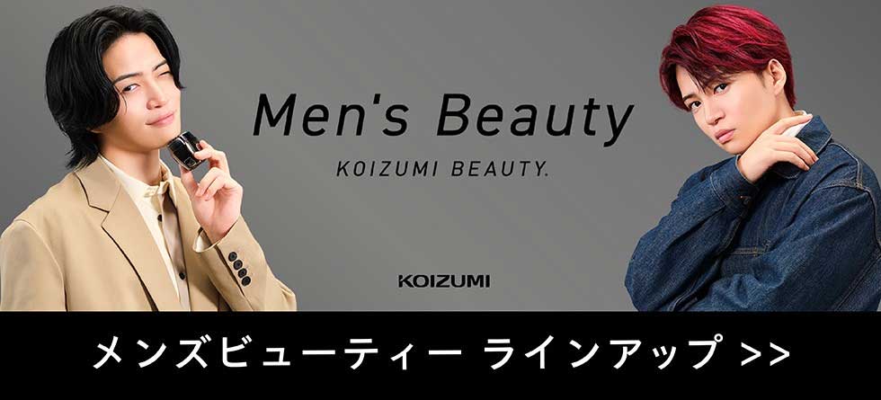 KMC-0810 交換用替刃（外刃+内刃）3個セットKMC-K003 | コイズミ