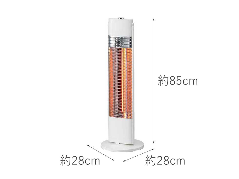 販売終了】カーボンヒーター遠赤電気ストーブKKH-0942 | コイズミ